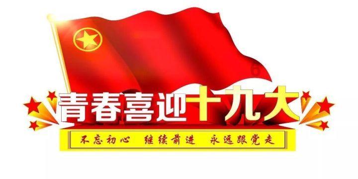 超数码宝贝4.0